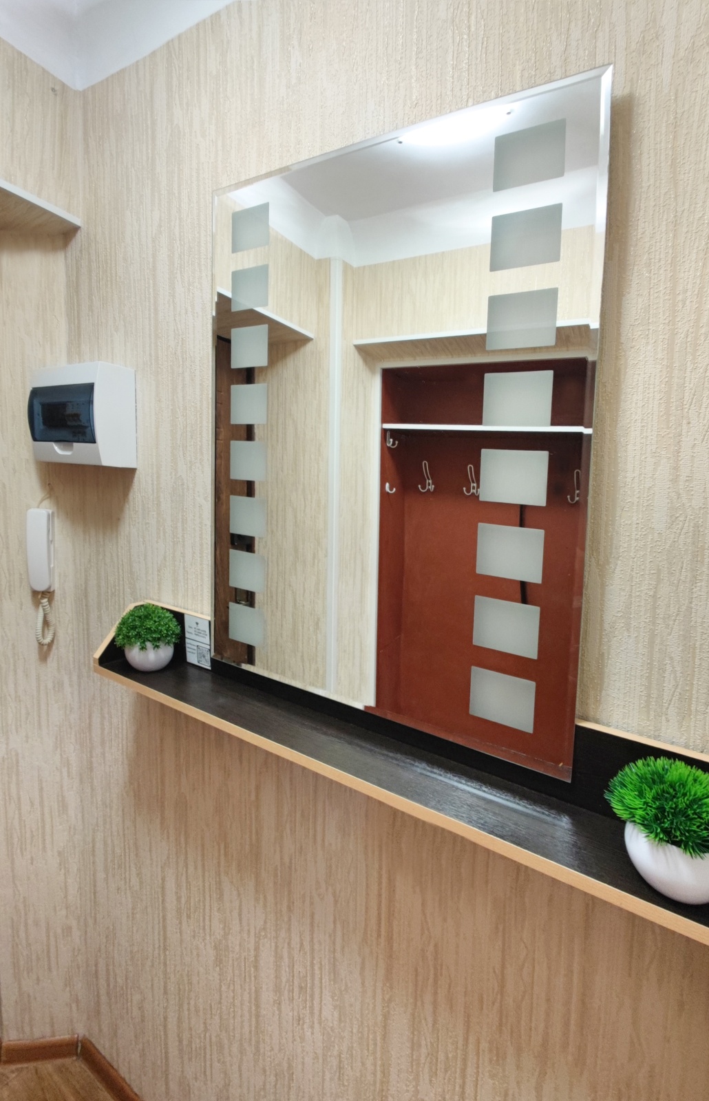 1-кoмнaтная кваpтира в центрe гоpода.